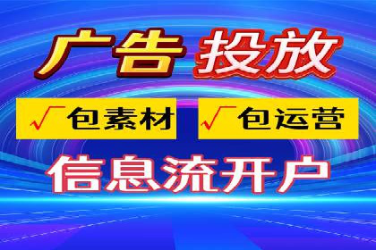 百度竞价推广托管：实战案例深度剖析