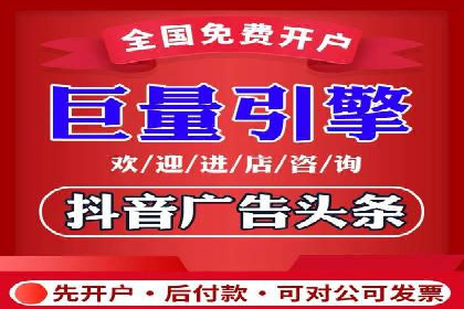 小红书信息流广告投放技巧，案例教学