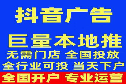 SEM关键词优化实战案例分析