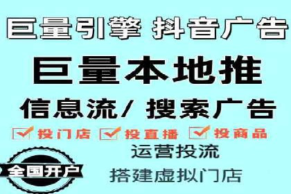 百度推广收费模式解析与实例